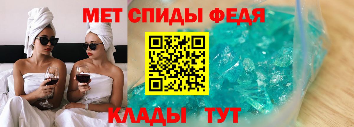 Гагарин  Амфетамин  Вход с VPN  Amphetamine Розовый  darknet официальный сайт  Amphetamine 