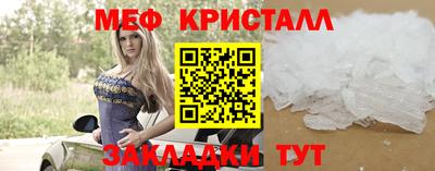 MDMA Premium VHQ Лесосибирск