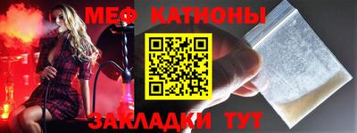 каннабис Ливны