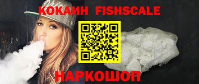 каннабис Ливны