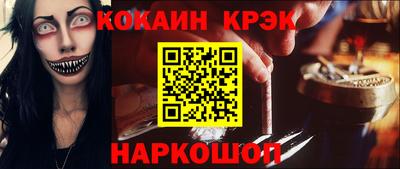 MDMA Premium VHQ Лесосибирск
