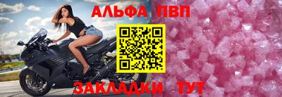MDMA Premium VHQ Лесосибирск