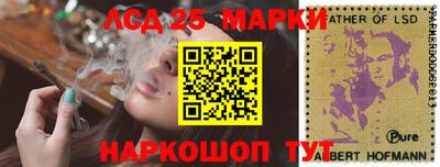 MDMA Premium VHQ Лесосибирск
