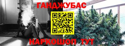 тгк Ликино-Дулёво