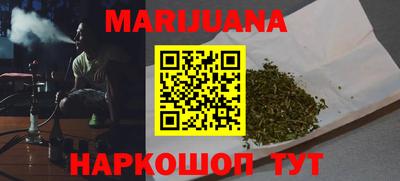 MDMA Premium VHQ Лесосибирск