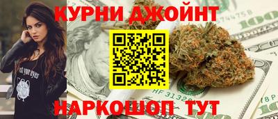MDMA Premium VHQ Лесосибирск