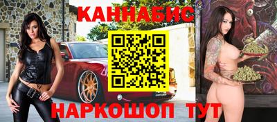 тгк Ликино-Дулёво