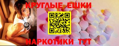 тгк Ликино-Дулёво