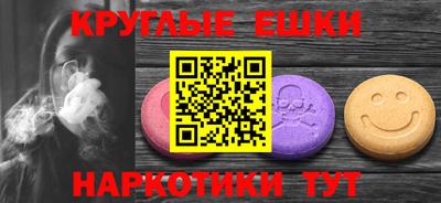 каннабис Ливны
