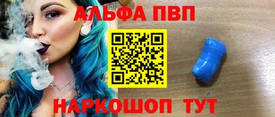 тгк Ликино-Дулёво