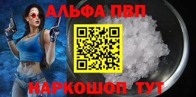 тгк Ликино-Дулёво