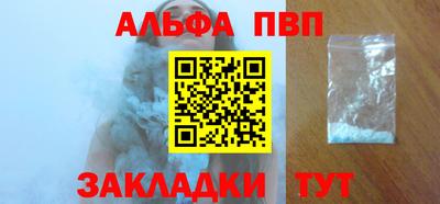 MDMA Premium VHQ Лесосибирск