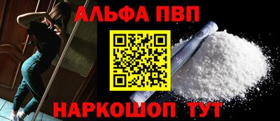 тгк Ликино-Дулёво
