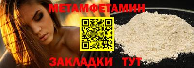 MDMA Premium VHQ Лесосибирск