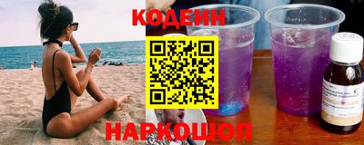 MDMA Premium VHQ Лесосибирск