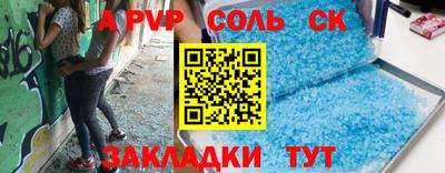 MDMA Premium VHQ Лесосибирск