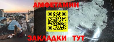 тгк Ликино-Дулёво