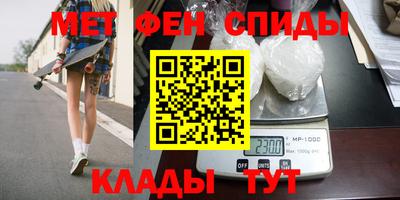 каннабис Ливны