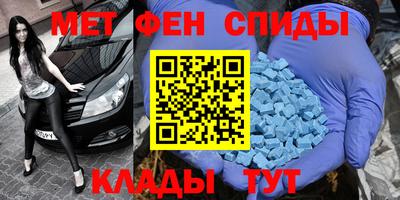 тгк Ликино-Дулёво