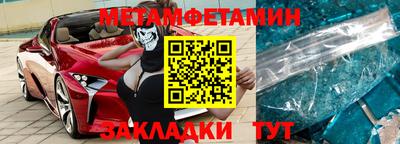тгк Ликино-Дулёво