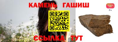 MDMA Premium VHQ Лесосибирск