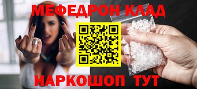 MDMA Premium VHQ Лесосибирск