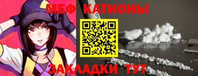 MDMA Premium VHQ Лесосибирск