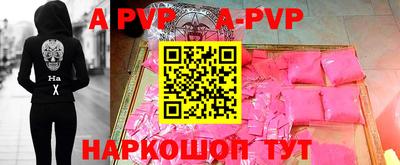 MDMA Premium VHQ Лесосибирск