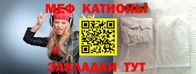 MDMA Premium VHQ Лесосибирск