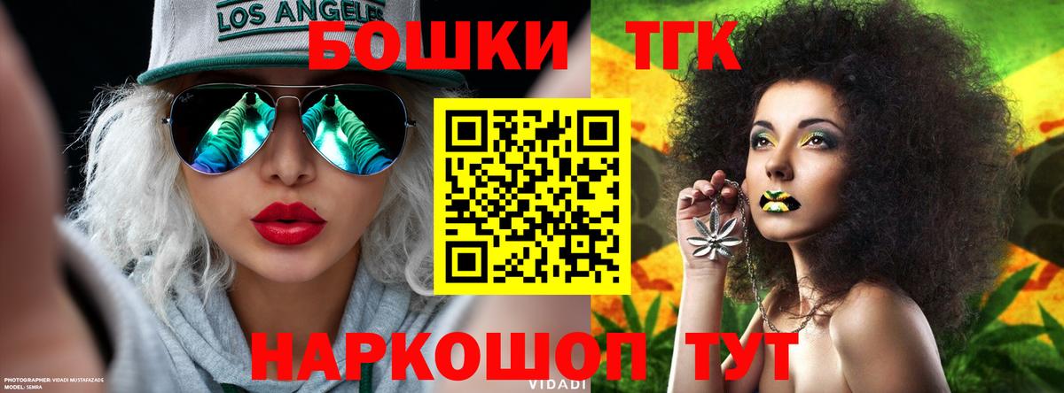Конопля ГИДРОПОН Гагарин